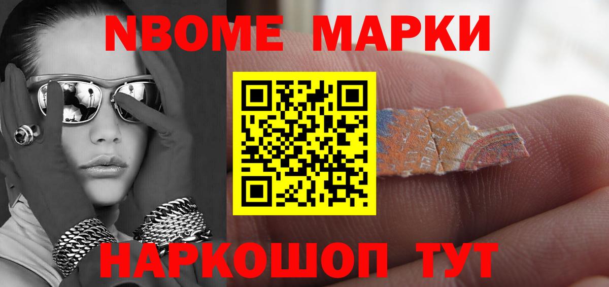 ЛСД экстази кислота  LSD-25 экстази ecstasy  Дедовск 