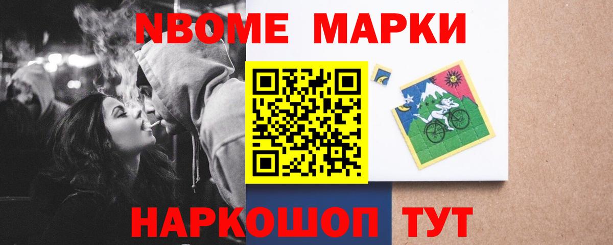 LSD-25 экстази ecstasy  Вход с VPN  Дедовск 