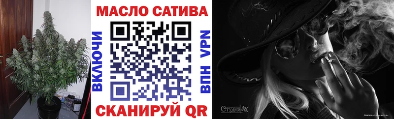 ТГК вейп с тгк  Дедовск 